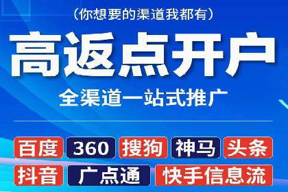 SEM竞价优化策略优化：案例解析提升广告转化率