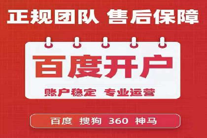 微信信息流广告的ROI（投资回报率）提升策略