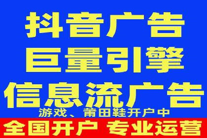 实战经验：百度推广一个月的流程与费用分析